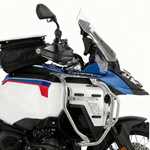 Silver glass-beaded electroplated carbon steel tank guard for BMW 
R1300 GS Adventure — installed view showing factory-matched finish