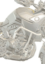 Upper Tank Guard for BMW F900 GS (2023–2025)